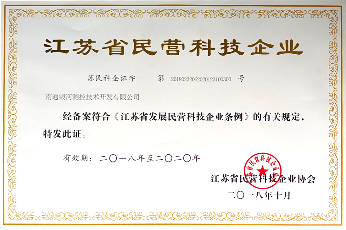 資質(zhì)榮譽(yù)