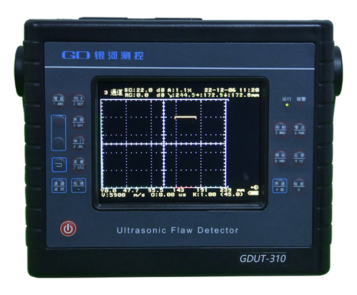 1694153688622543.jpg GDUT-310圖片.jpg