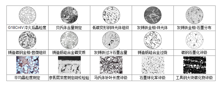 QQ截圖20180920134618.png QQ截圖20180920134618.png