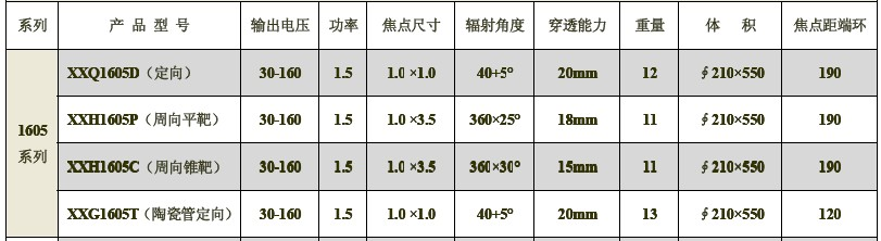圖片11.png